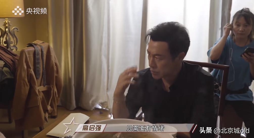 張頌文