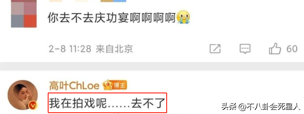 張譯
