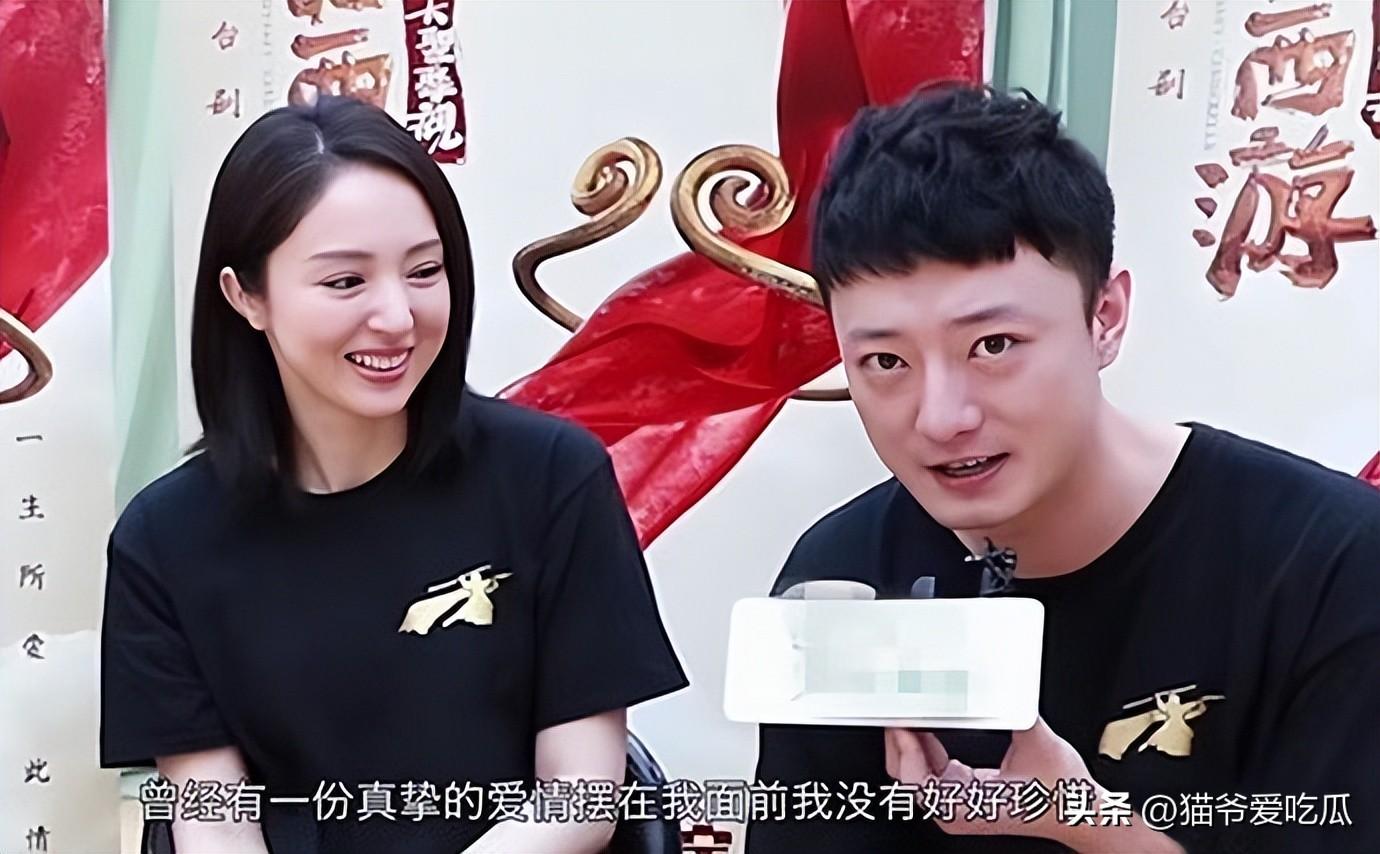 蘇小玎