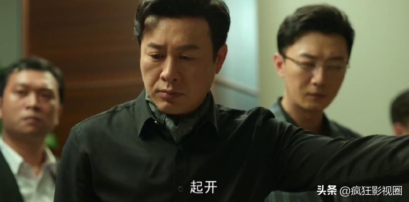 張頌文