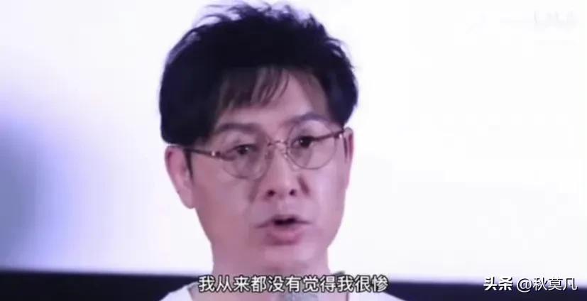 張頌文