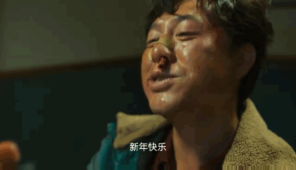張頌文