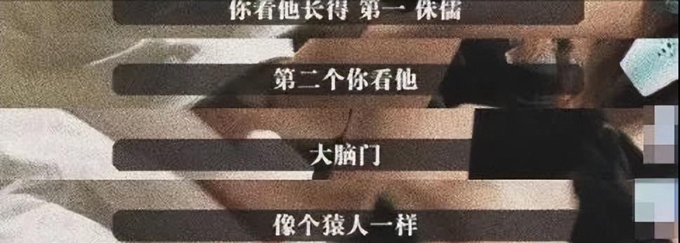 張頌文