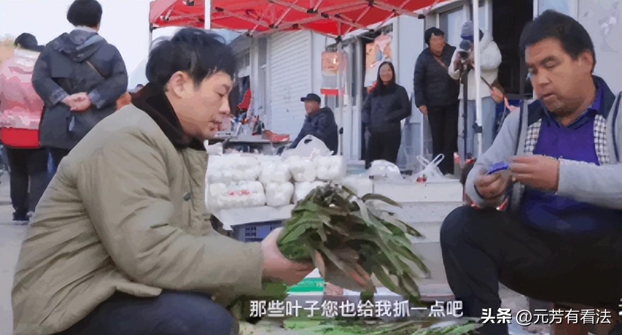 張頌文