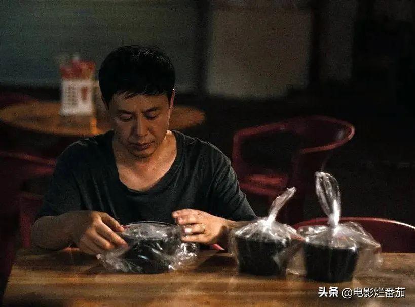 張頌文