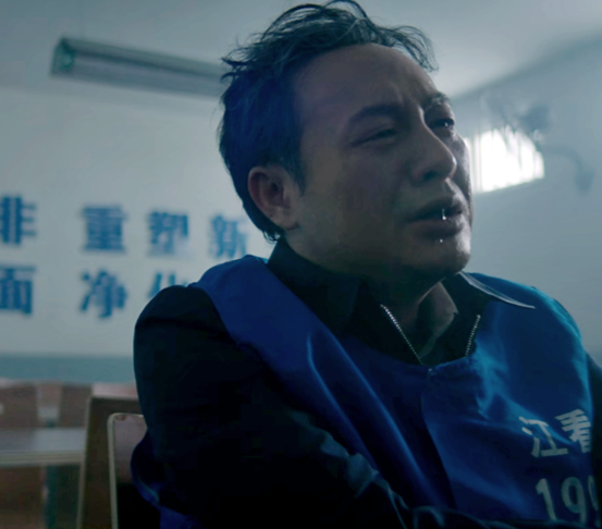 張頌文