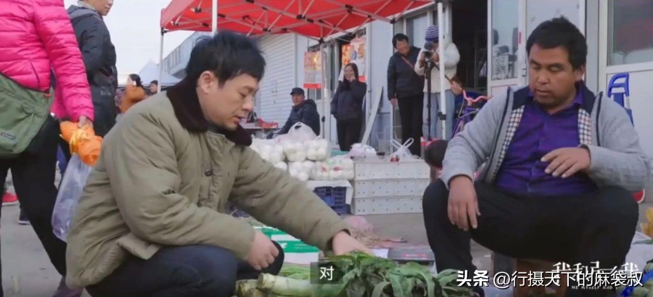 張頌文