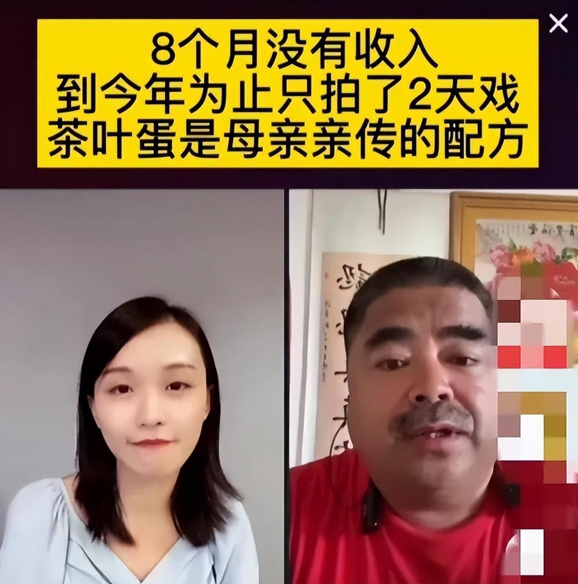 張頌文