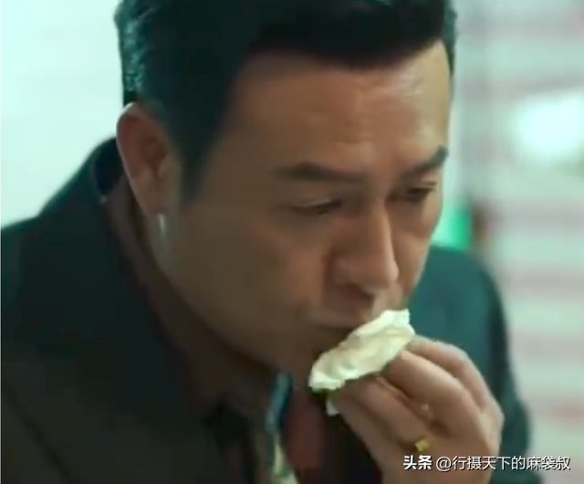 張頌文