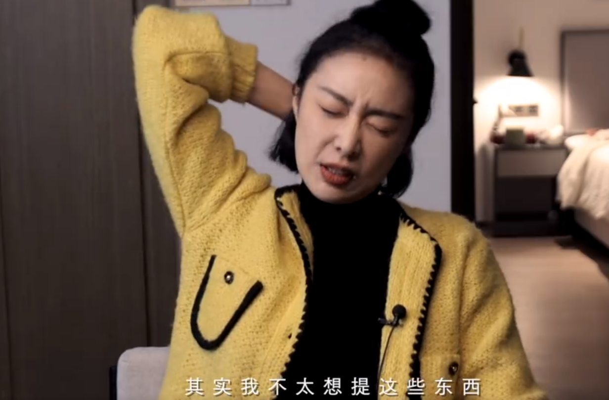 張譯