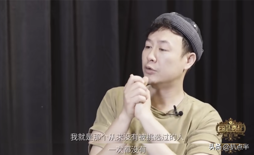 張頌文