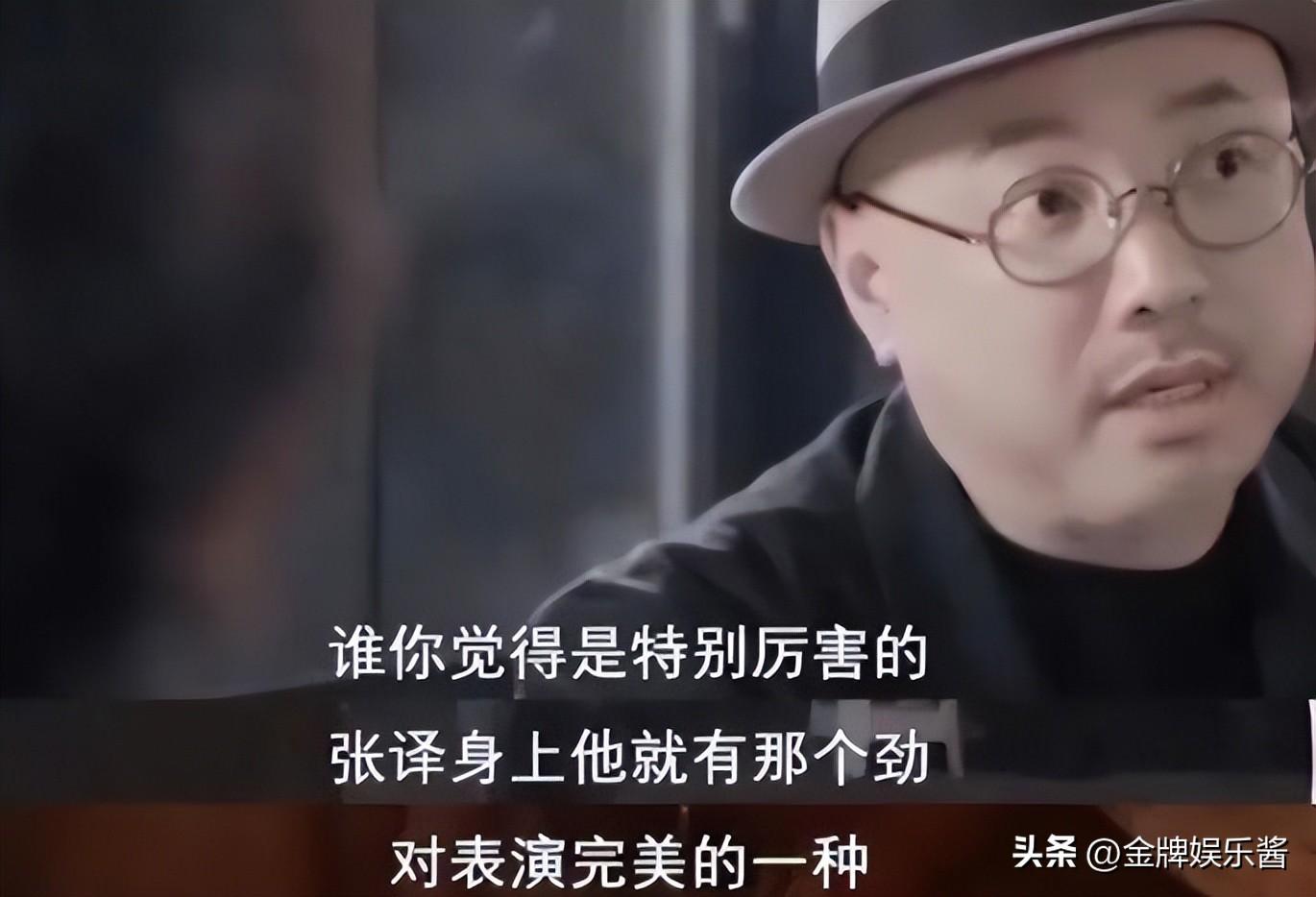 張頌文