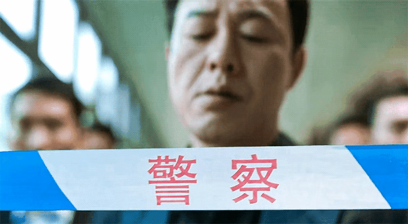 張頌文