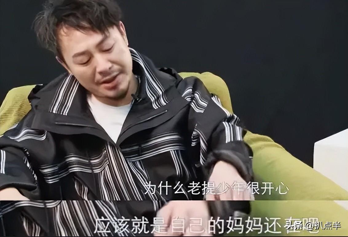 張頌文