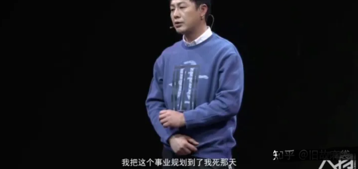 張頌文