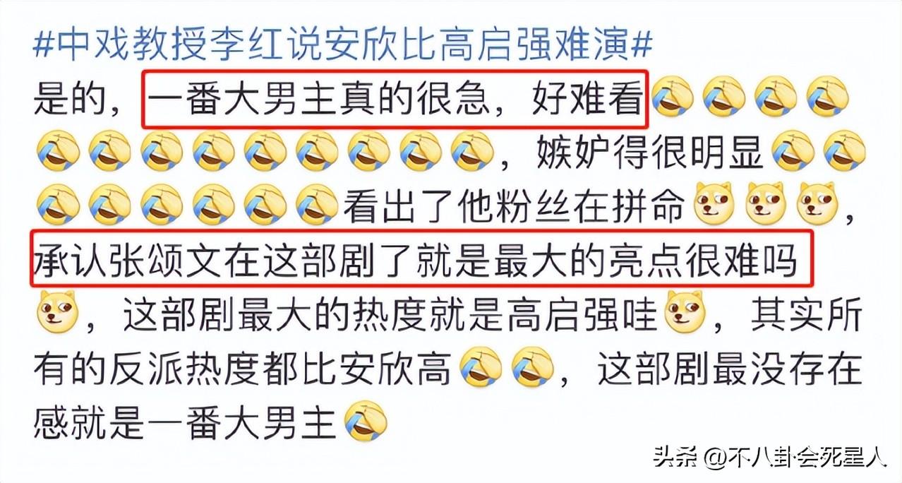 張譯