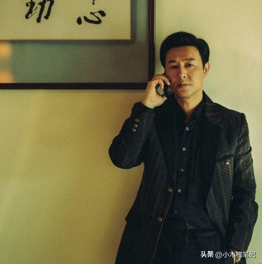 張頌文
