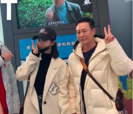 張頌文