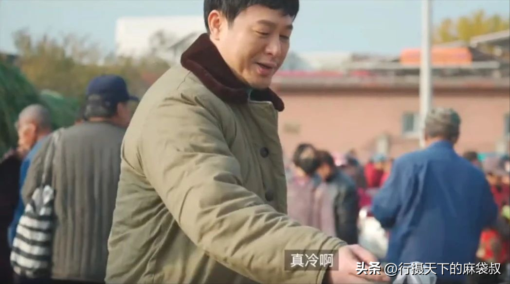 張頌文
