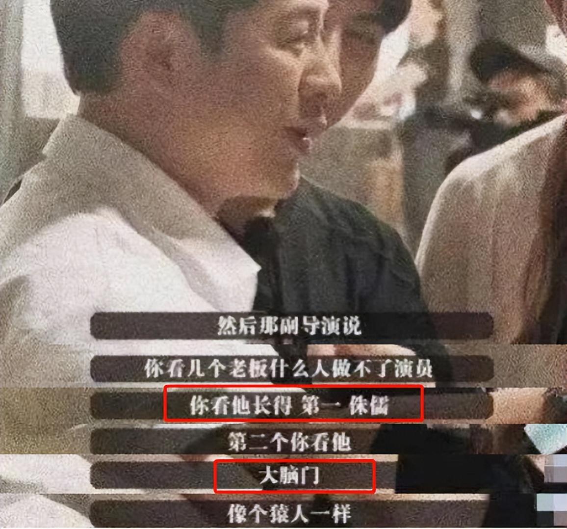 張頌文