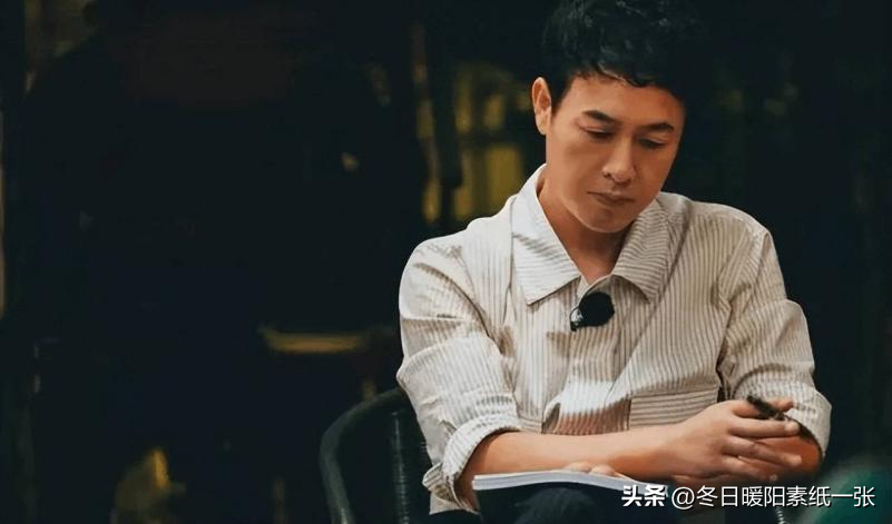 張頌文