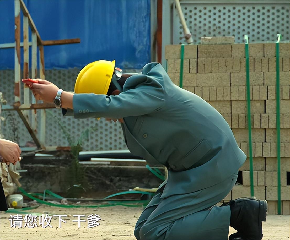 張頌文