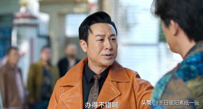 張頌文
