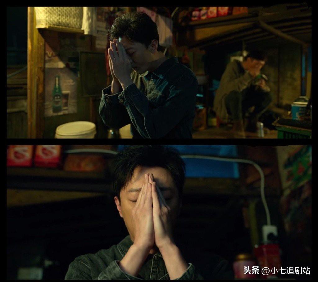 蘇小玎