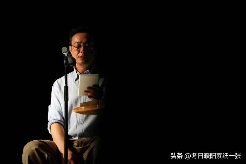 張頌文
