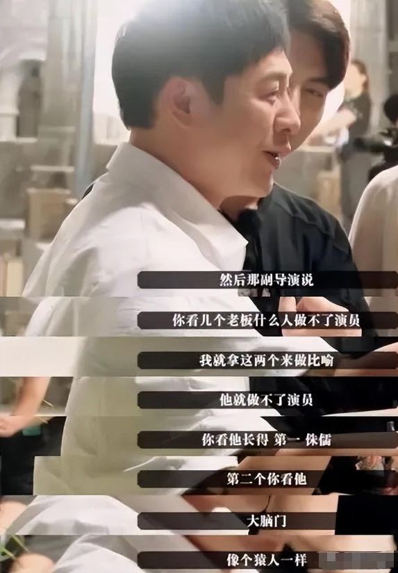 張頌文