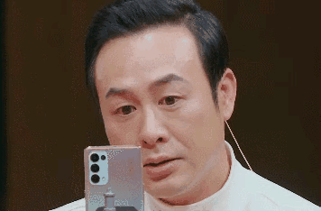 張頌文