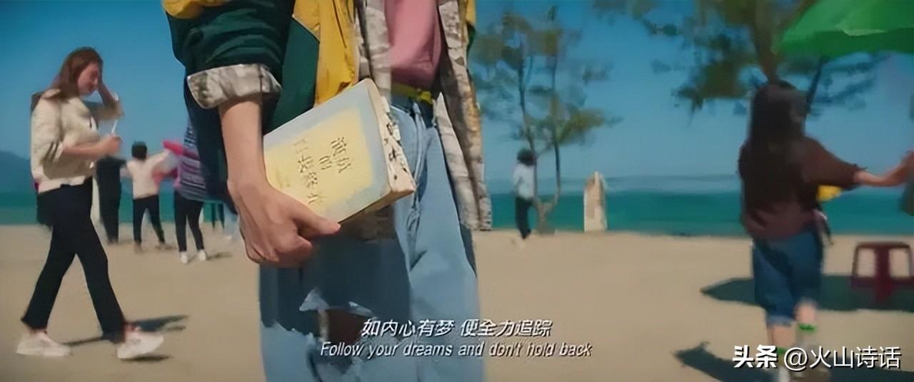 張頌文