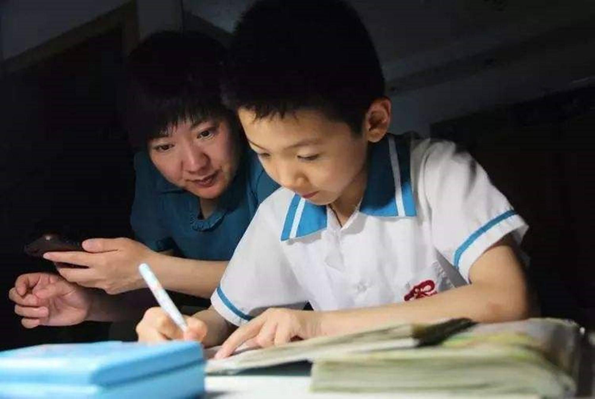 張頌文