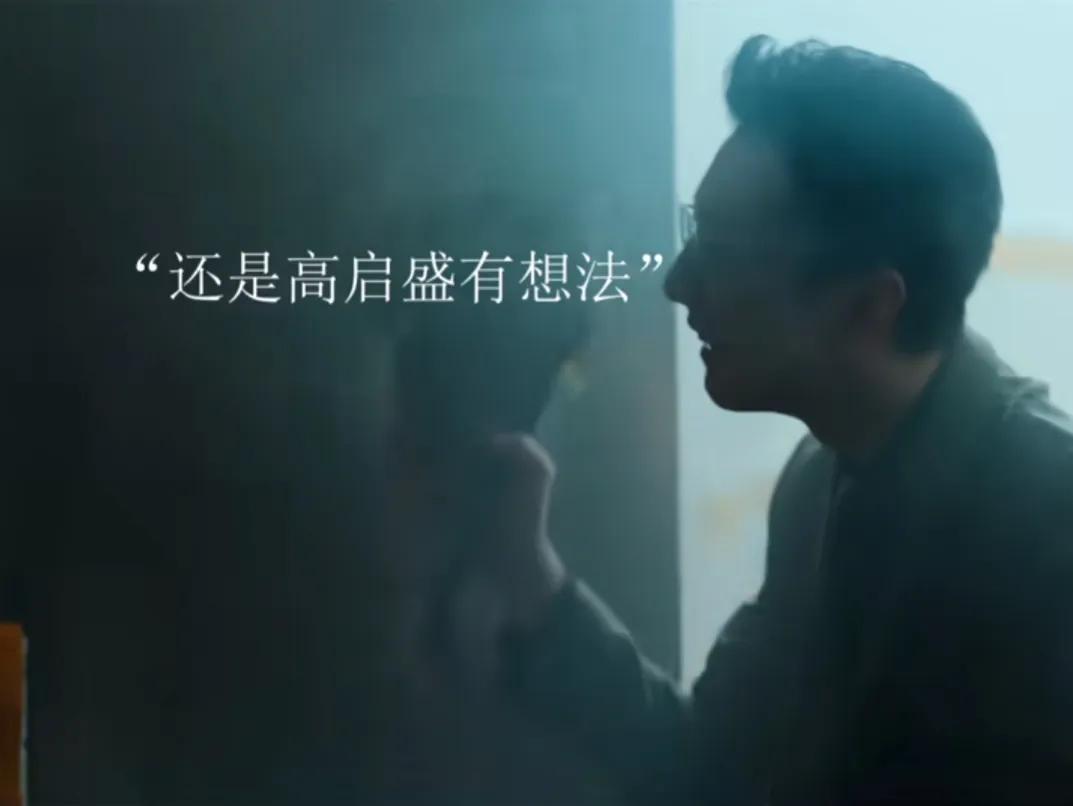 張頌文