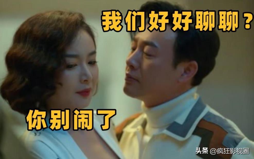 張頌文