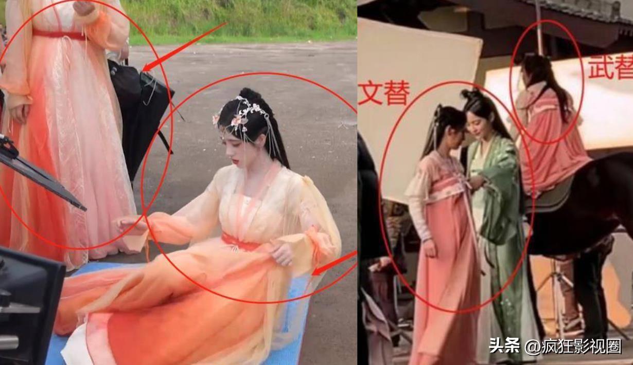 張頌文