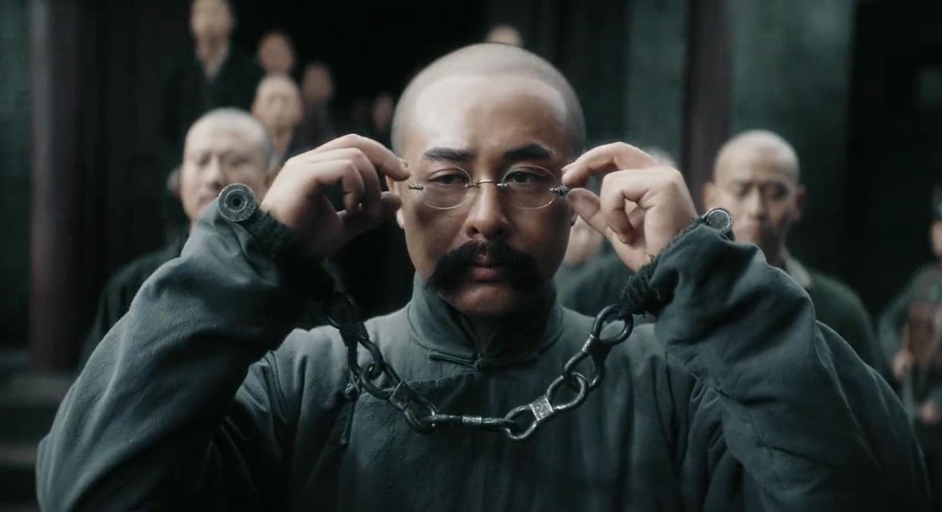 張頌文