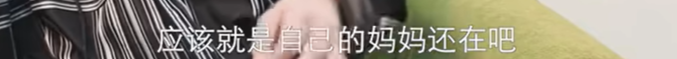 張頌文