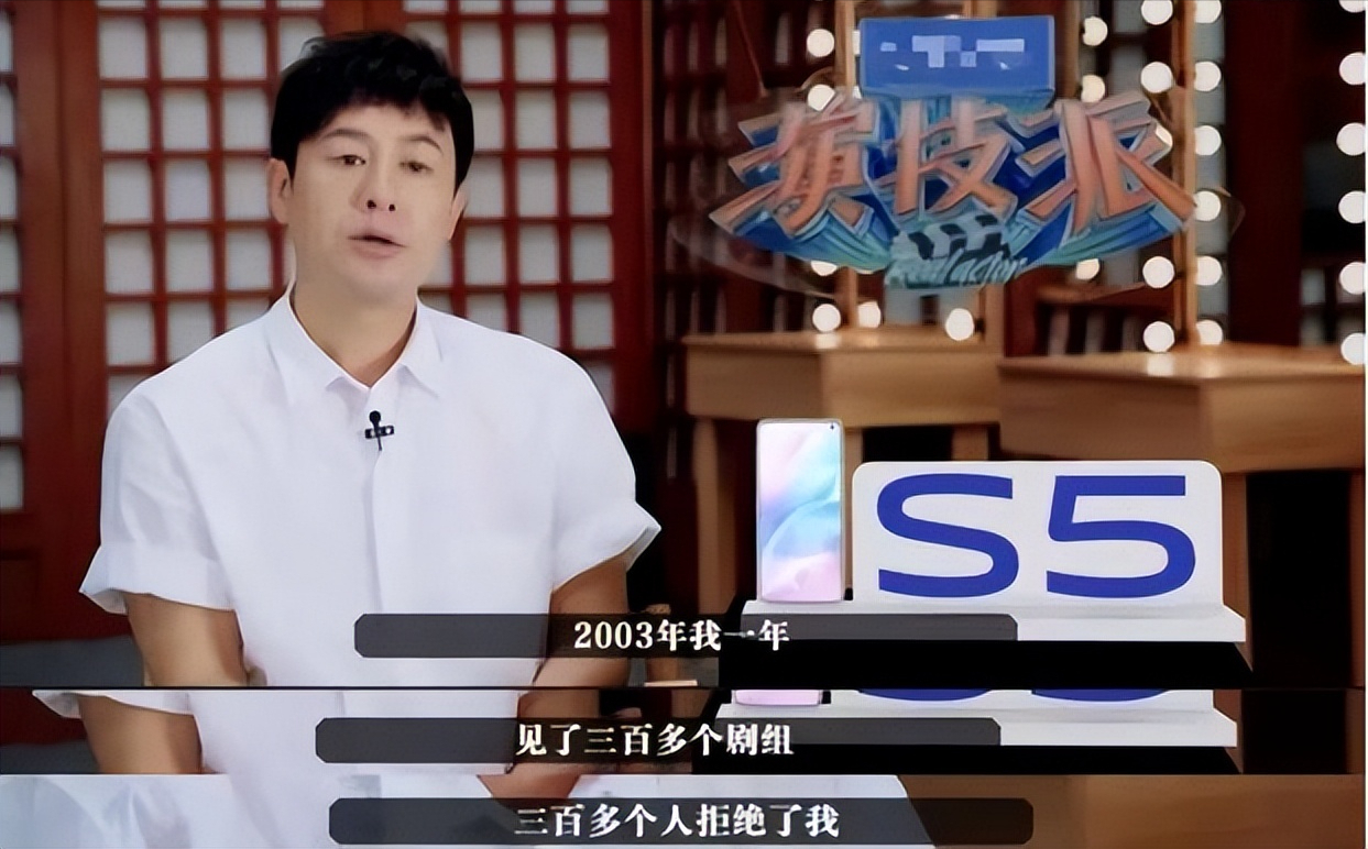 張頌文