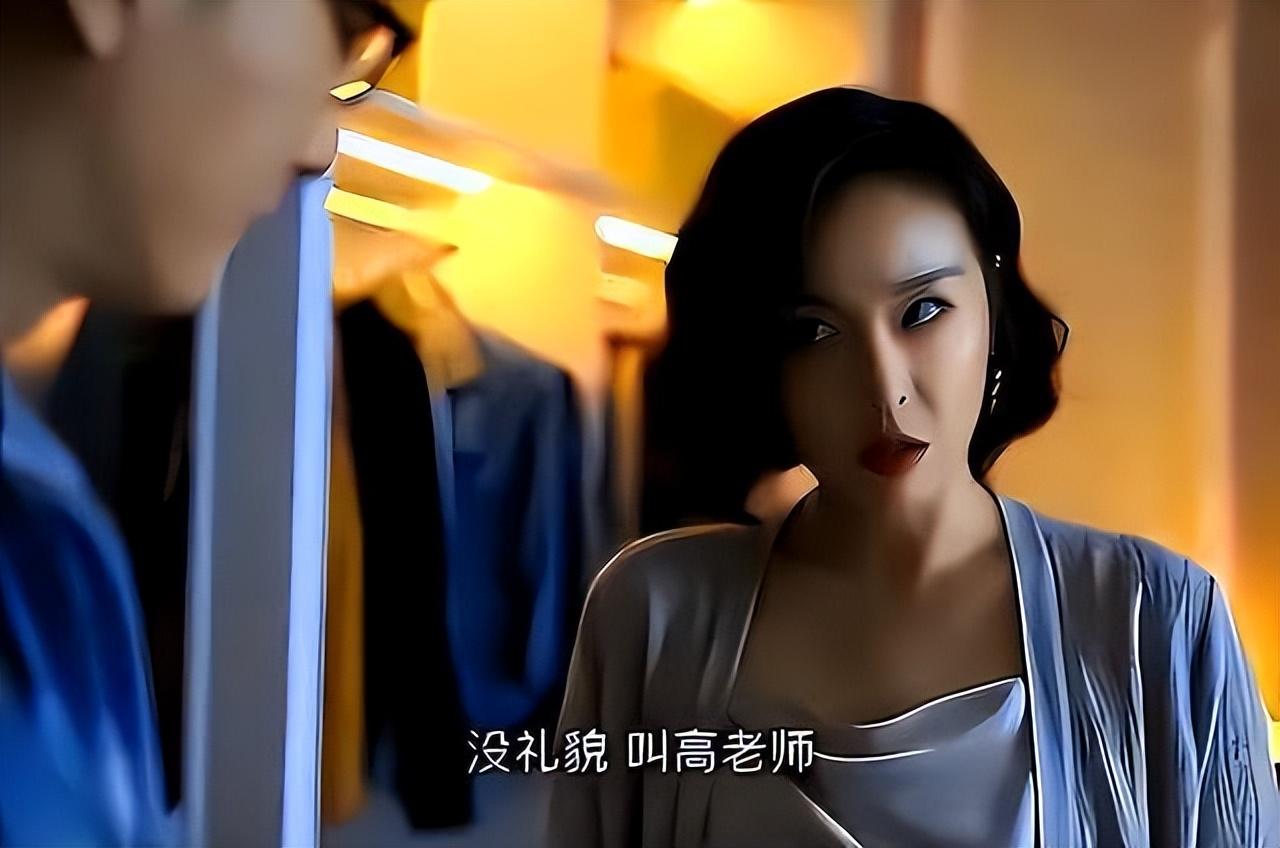 高葉