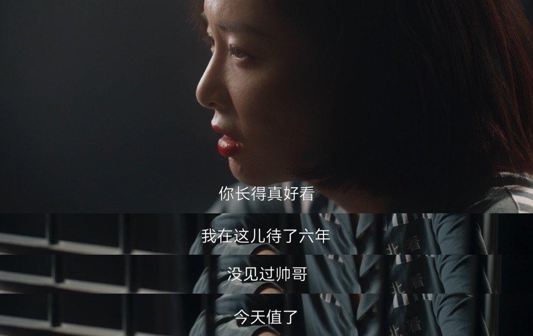 高葉