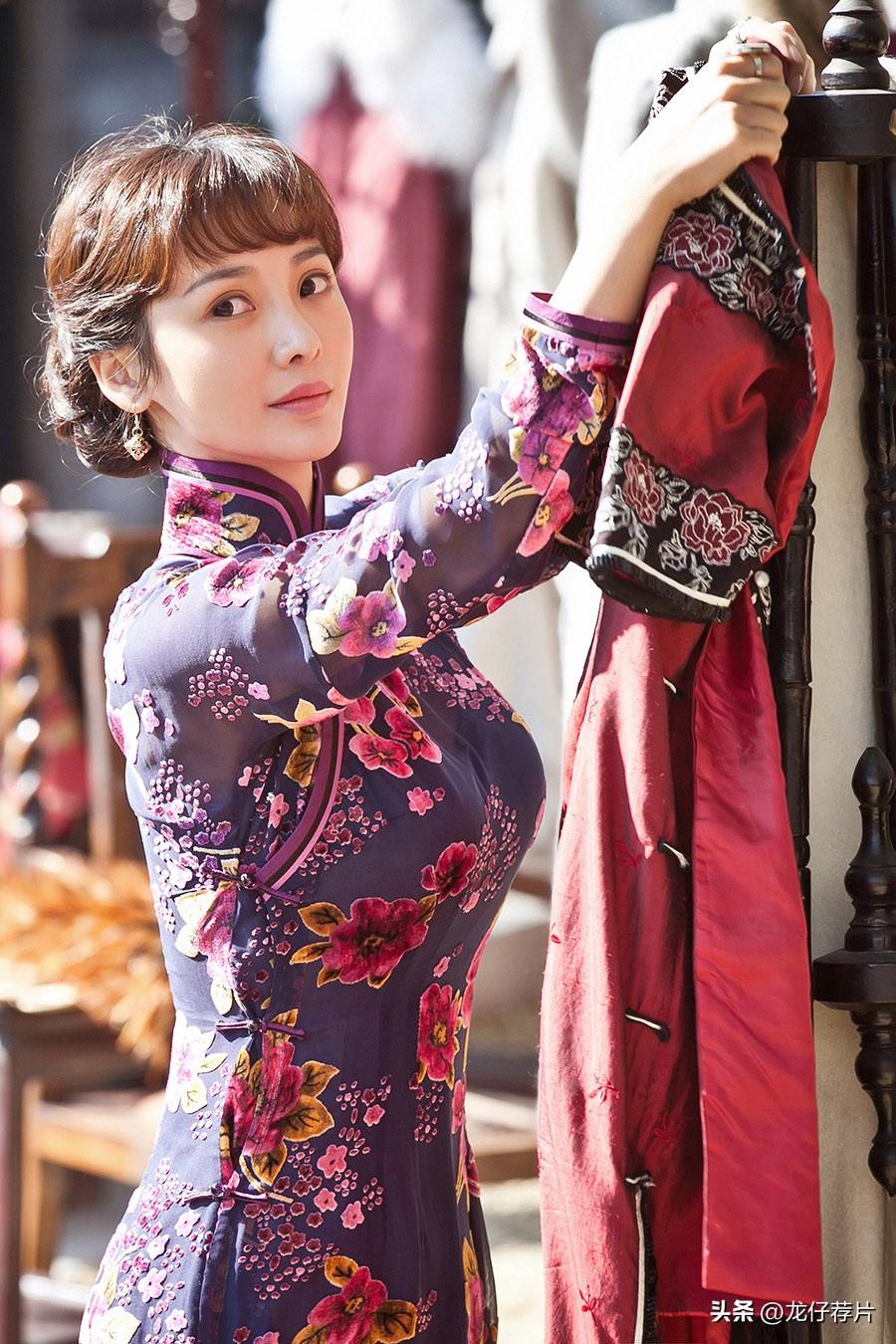 高葉