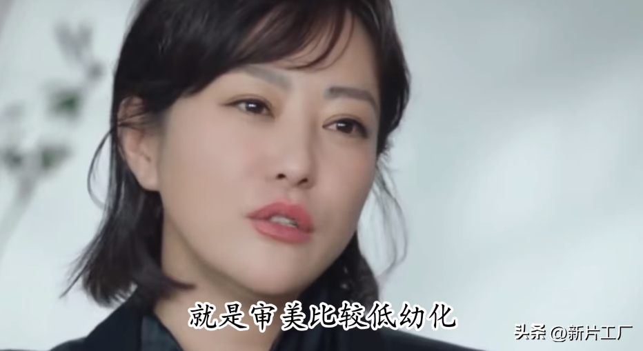 高葉