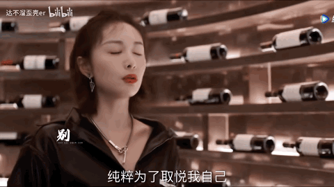 高葉