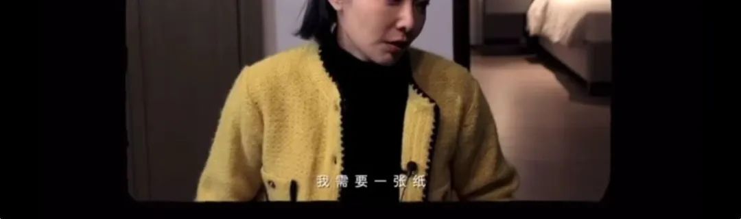 高葉