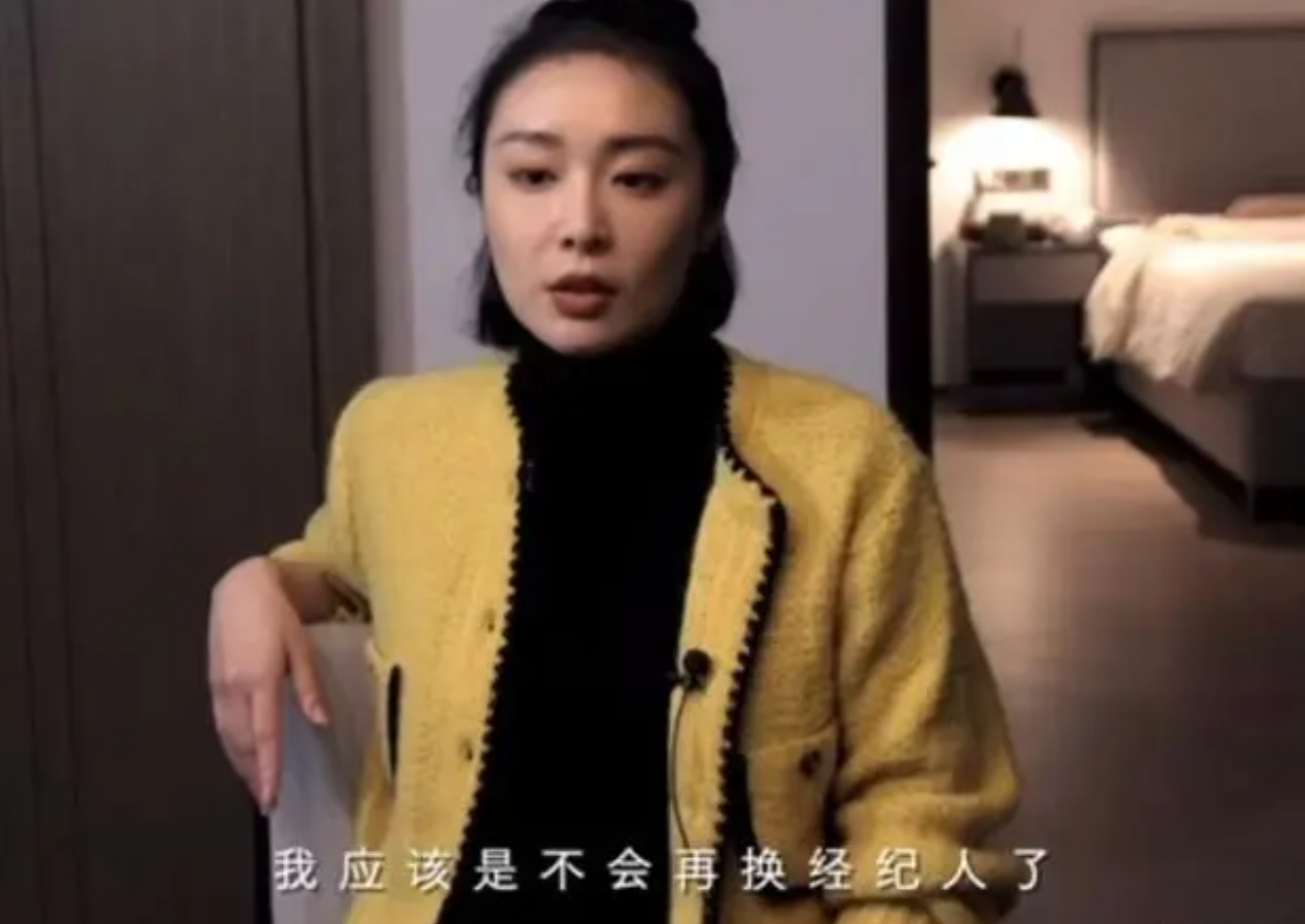 高葉