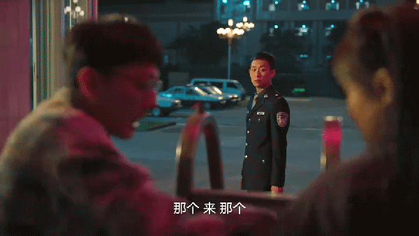 蘇小玎