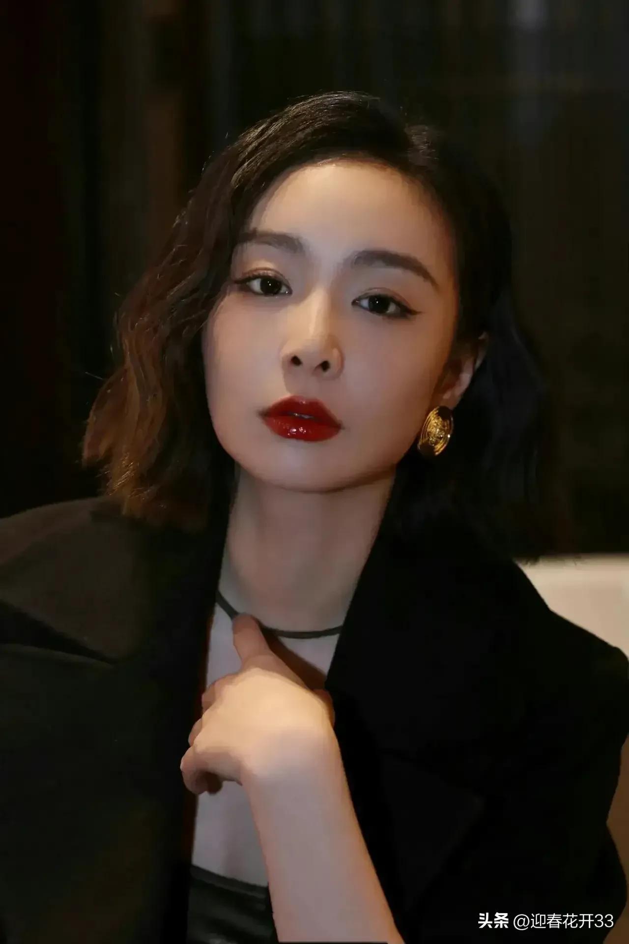 高葉