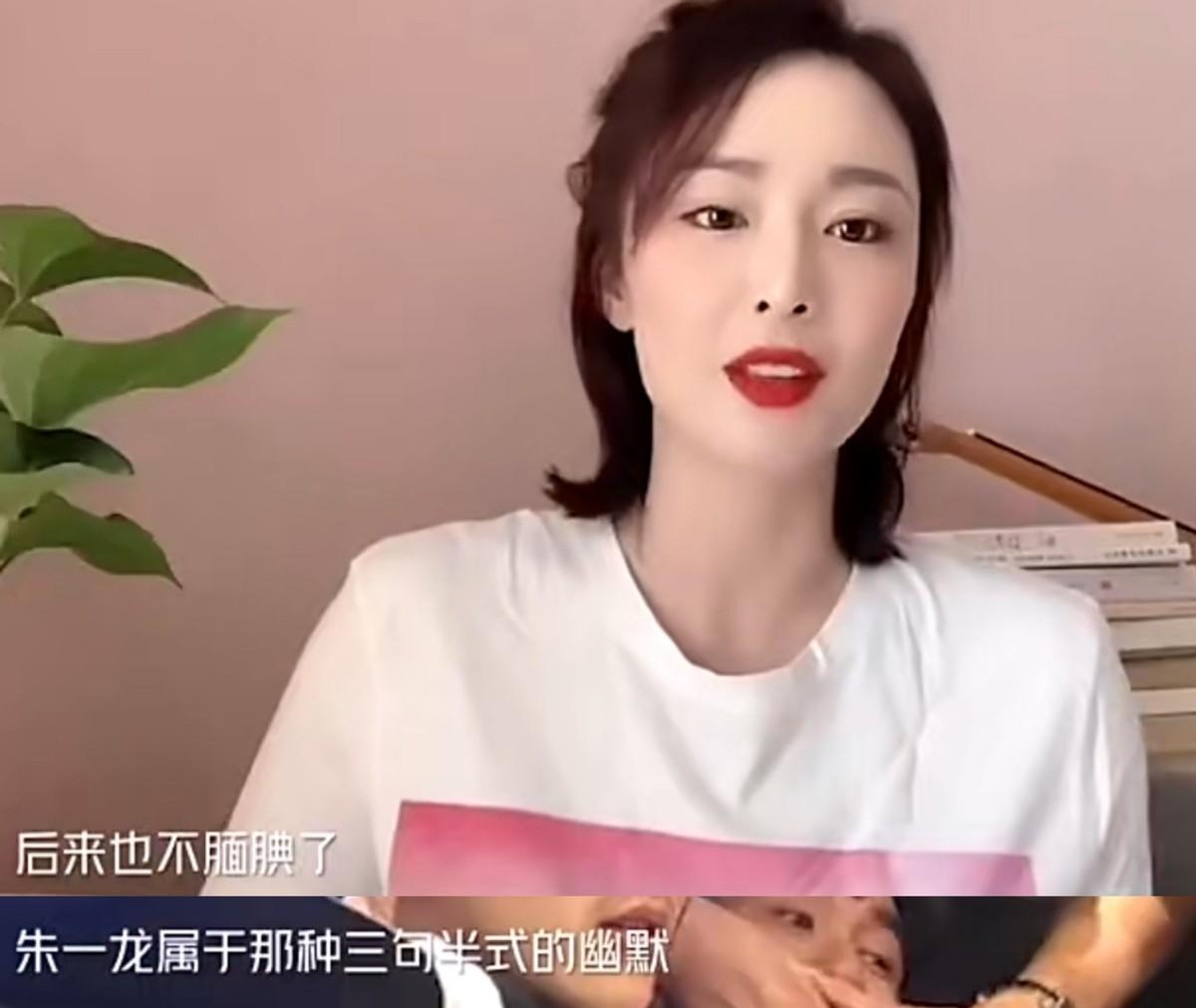 高葉