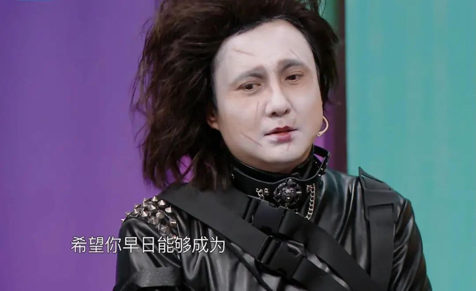 沈騰